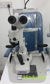 Dr Heena Bhandari Indore Eye Centre - Logo