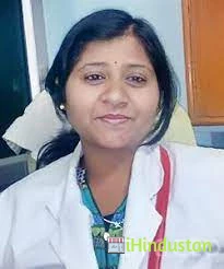 Dr. Hema Kumawat - Logo