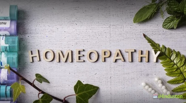DR. HEMANT HOMEOPATHIC CLINIC - Logo