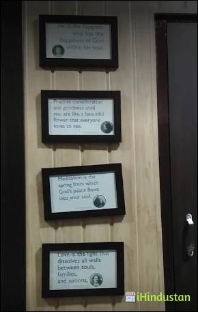 Dr. Hemant Kumar Banerji's Homoeopathic Clinic - Logo