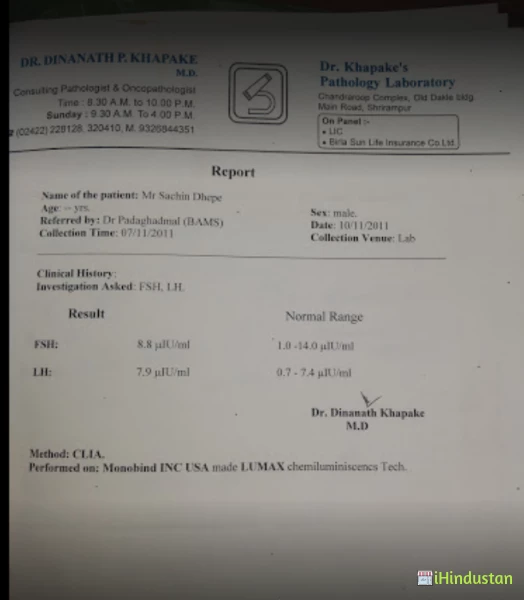Dr Hemant Phatale - Logo