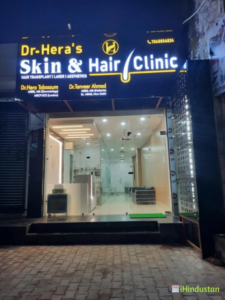 Dr Hera Skin & Hair Clinic - Logo