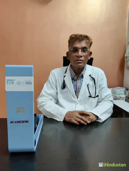 Dr. H.L.parihar - Logo