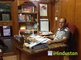 Dr. H P Paliwal - Logo