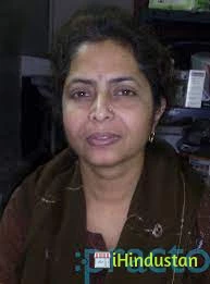 Dr. H R Chandrika - Logo