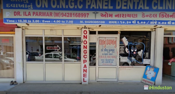 Dr ila parmar ongc panel dentist om narayan dental & im - Logo