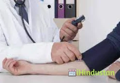 Dr I M Sethi - Logo