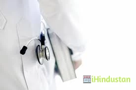 Dr. Inderjeet Ahluwaliabest general physicion doctors,g - Logo