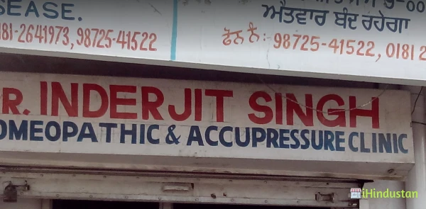 Dr. Inderjit Singh Homeopathic & Accupressure Clinic - Logo