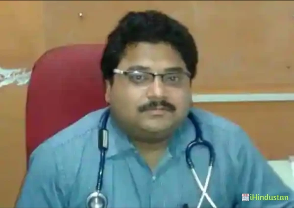 Dr. Indranath Ghosh - Logo