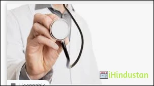 Dr Irfan - Logo
