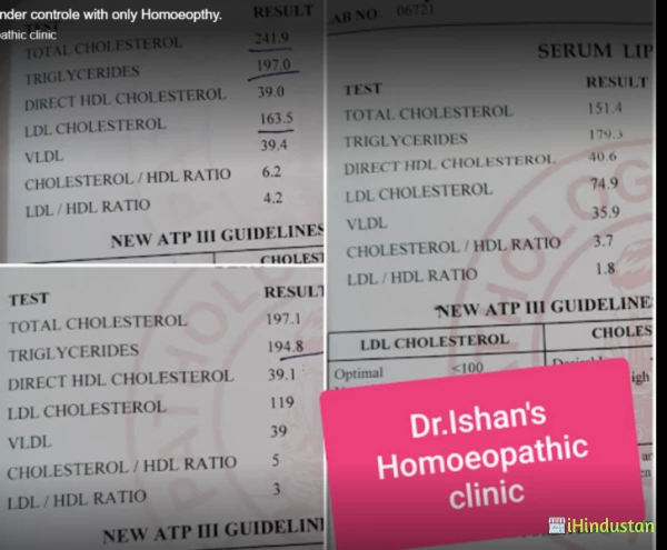 Dr. Ishan's Homoeopathic clinic - Logo