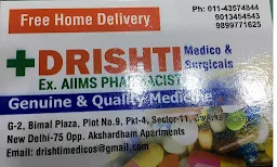 Drishti Medicos - Logo