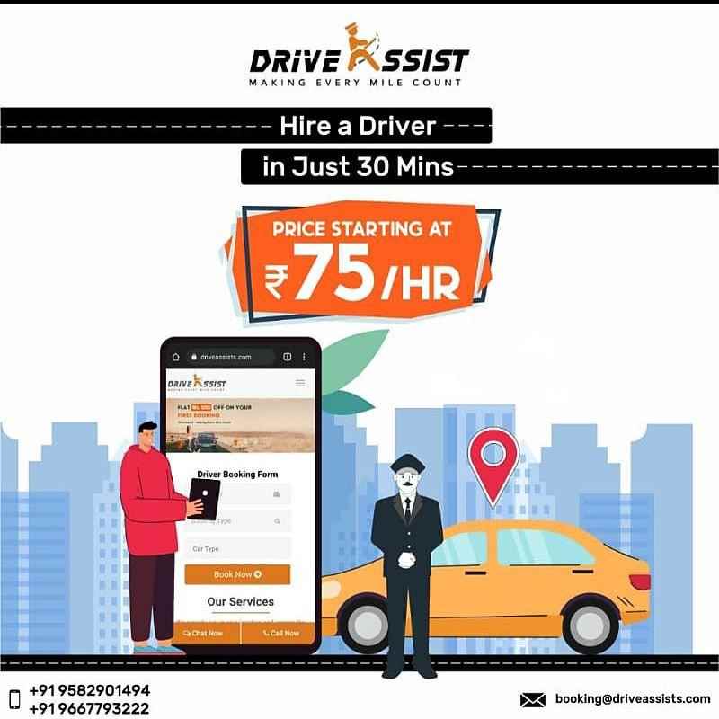 Drive Assist - Cover photo