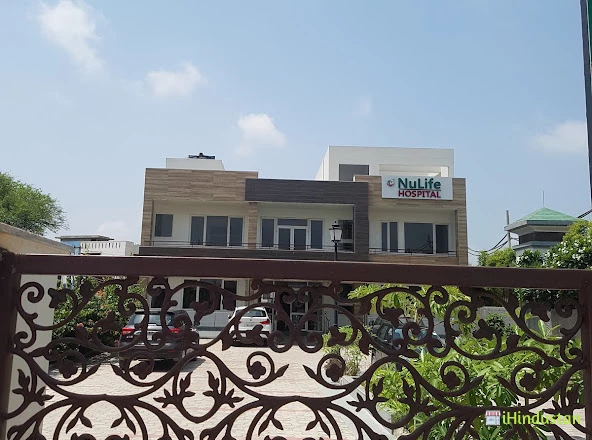 Dr Ivy's NULIFE Skin, Hair, Nail, LASER & Cosmetology C - Logo