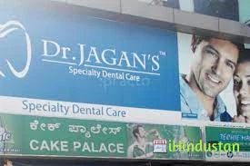 Dr.Jagans - Logo
