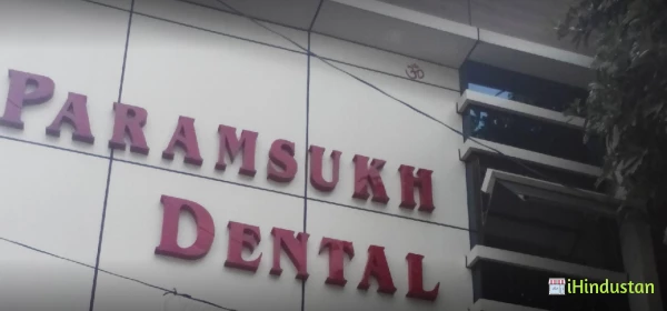 Dr. Jagdish Gupta - Logo