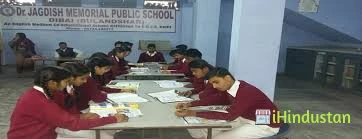 Dr. Jagdish Memorial Public School - Logo