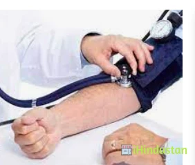 Dr Jagtar Singh Akal Homeo Clinic - Logo