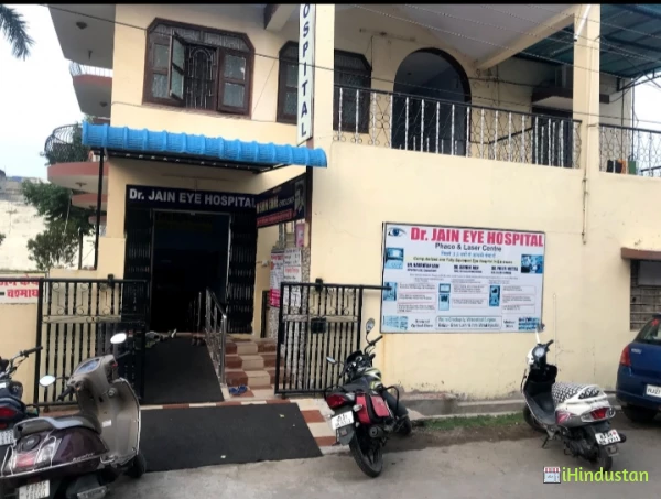 Dr.Jain Eye Hospital - Logo