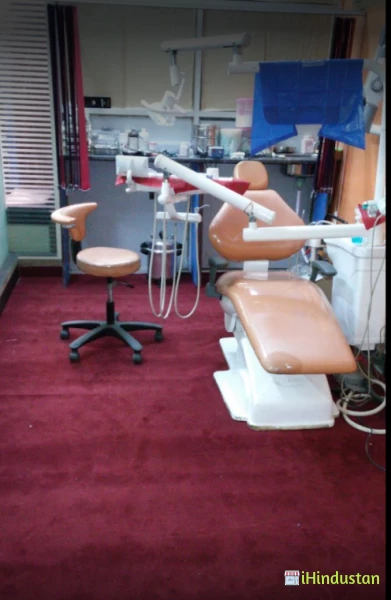 dr jairaj dental care - Logo