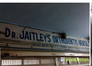 Dr.Jaitley's Orthodontic And Dental Clinic - Logo