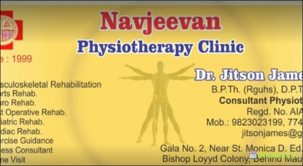 Dr James Physiotherapy Clinic - Logo