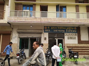Dr.Janam Singh - Logo