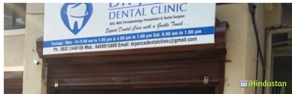 Dr. Janice Dental Clinic - Logo