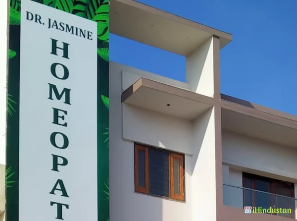 Dr Jasmine Homeopathy clinic - Cover photo