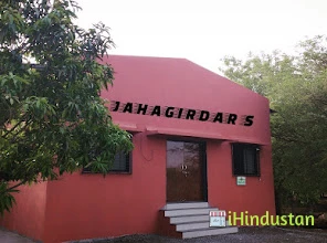 Dr. Jayant B. Jahagirdar - Logo
