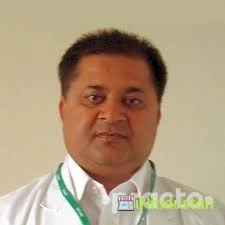 Dr. Jayant Sharma - Logo