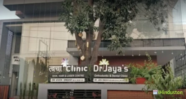 Dr. Jaya's Orthodontic & Dental Clinic - Logo