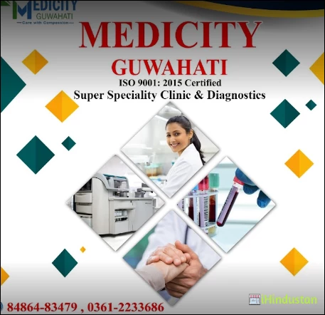 DR JAYDEEP PAUL - Logo