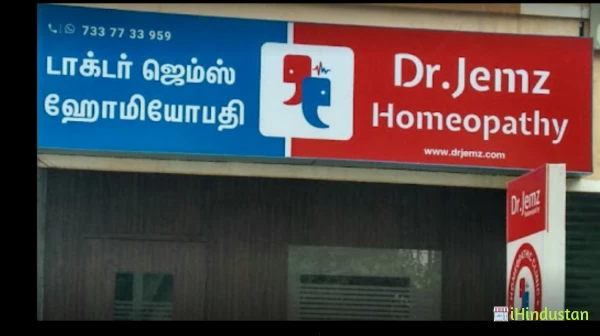 DR JEMZ HOMEOPATHY - Logo