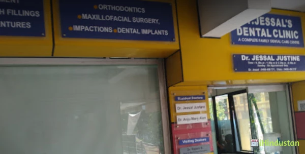 Dr.Jessal's Dental Clinic - Logo
