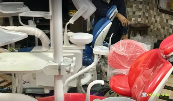 Dr. Jha's Family Dental Clinic - Logo