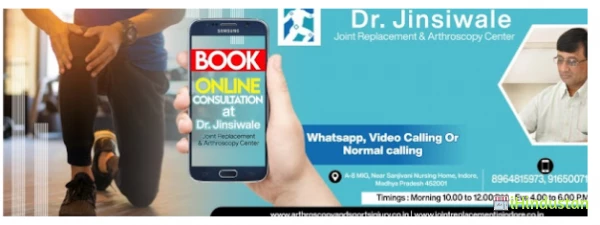 Dr. Jinsiwale - Logo
