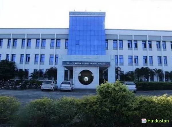 Dr. J. J. Magdum Ayurvedic Medical College - Logo