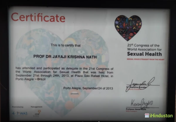 Dr j k nath - Logo