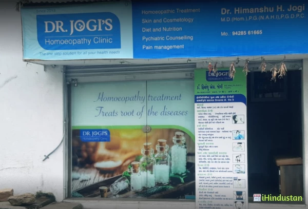 Dr. Jogi's Homoeopathy Clinic - Logo