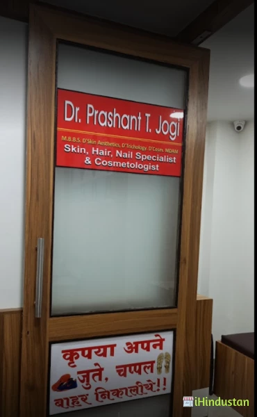 dr.jogi skin clinic itwari - Logo