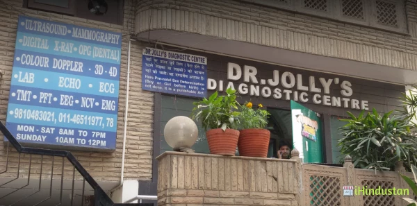 Dr. Jolly's Diagnostics Centre - Logo