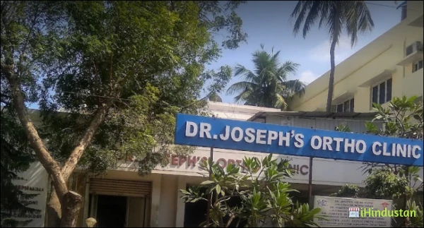 Dr. Joseph Ortho Clinic - Logo