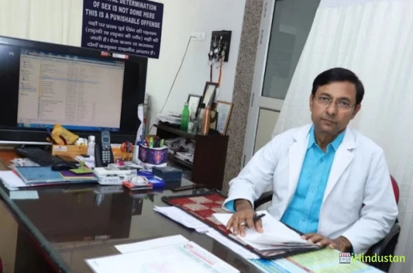 Dr. J.P Jaiswal - Logo