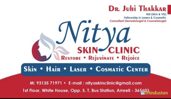 Dr Juhi Thakkar - Logo
