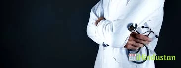 Dr. Jyoti - Logo