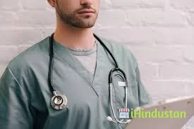 Dr. Jyoti Bansal - Logo
