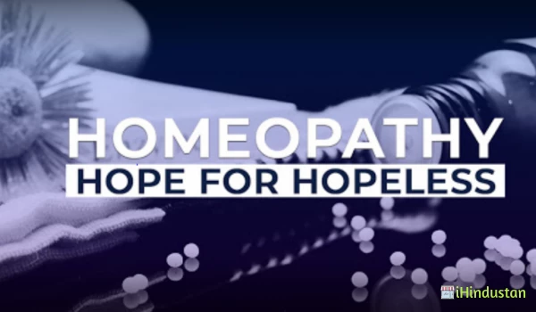 Dr. Jyoti Dudhat Homoeopathic Clinic - Logo