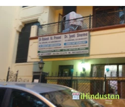 Dr Jyoti Sharma - Logo